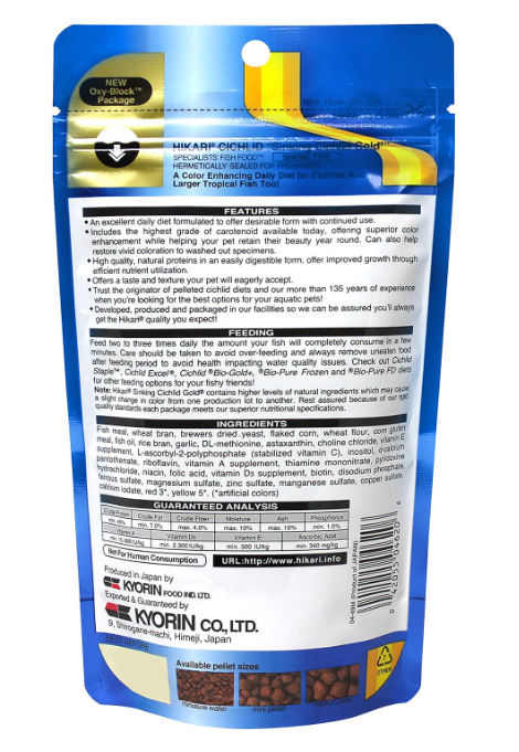 Hikari Sinking Cichlid Gold Mini Pellets 100g