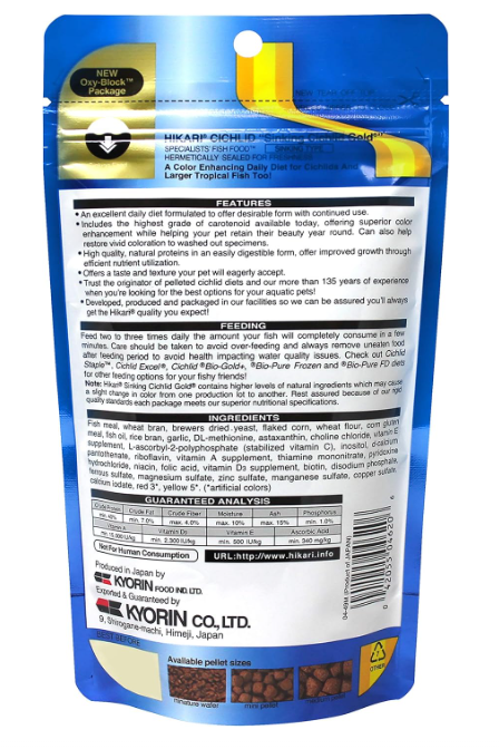 Hikari Sinking Cichlid Gold Med Pellets 342g